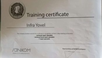 תעודת הסמכה תיקון צנרת אינפרא יובל